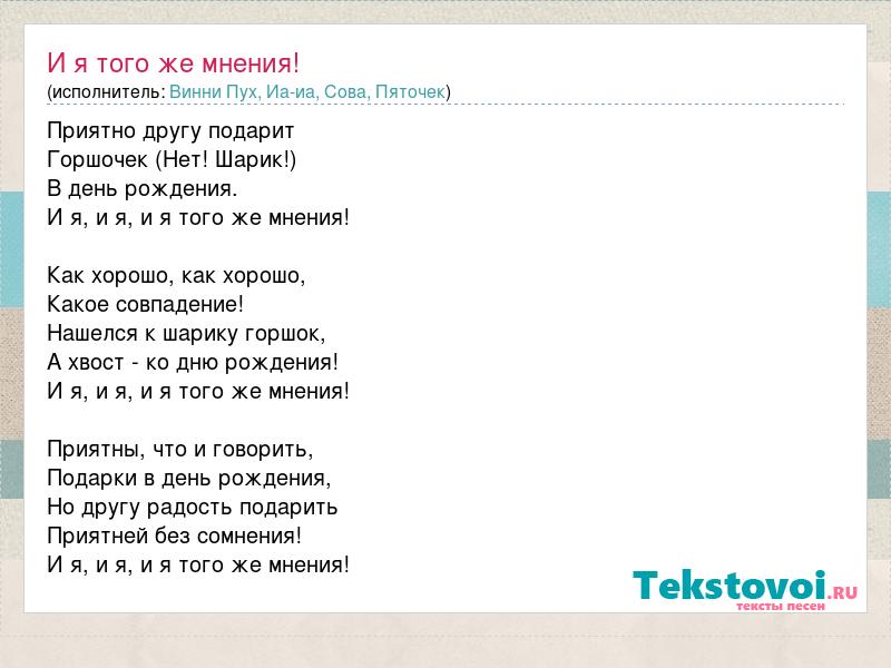 Как сделать одну или две односторонние открытки в Publisher