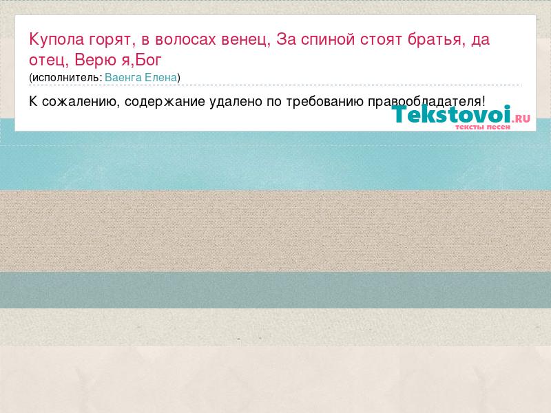 смотреть фильмы онлайн в хорошем качестве бесплатно невеста из москвы