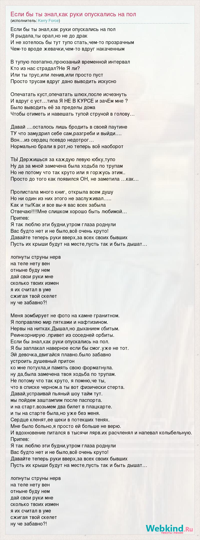 Праздник музыкальной ностальгии: как устроен бизнес сети баров «Руки Вверх» Сергея Жукова