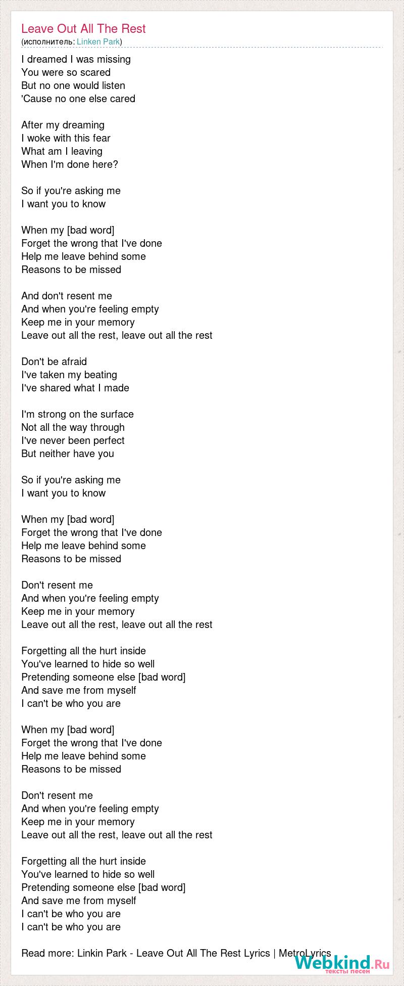 lyrics to leave out all the rest