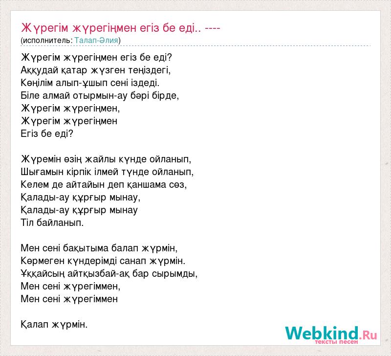 Илана Исакжанова Юрьева порно фото