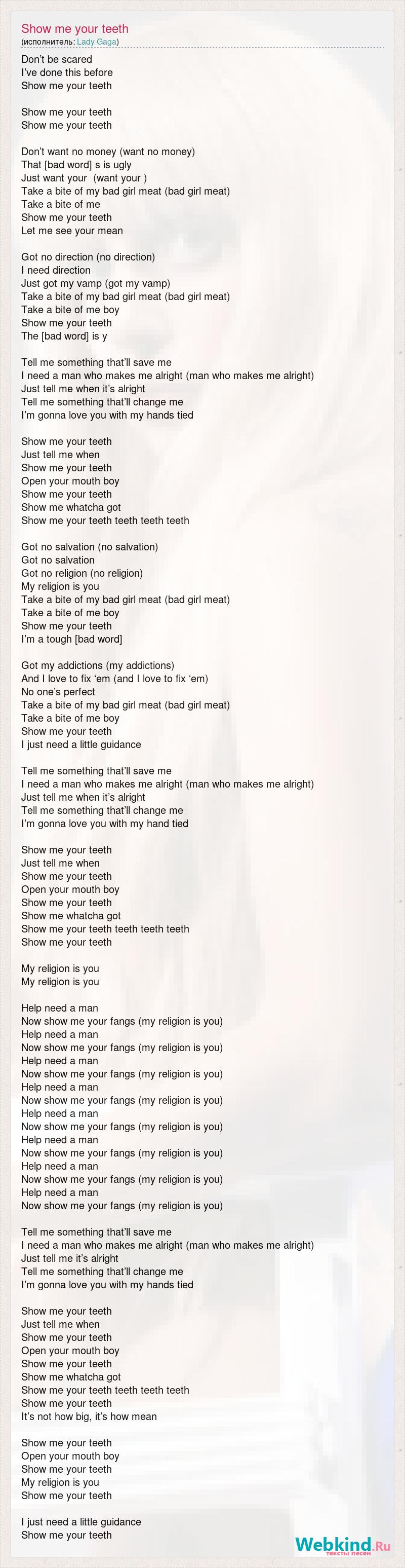 song lyrics for show me your teeth