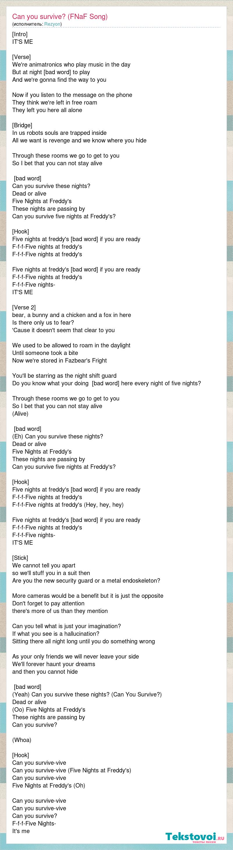 Five Nights At Freddy S Song Lyrics لم يسبق له مثيل الصور Tier3 Xyz