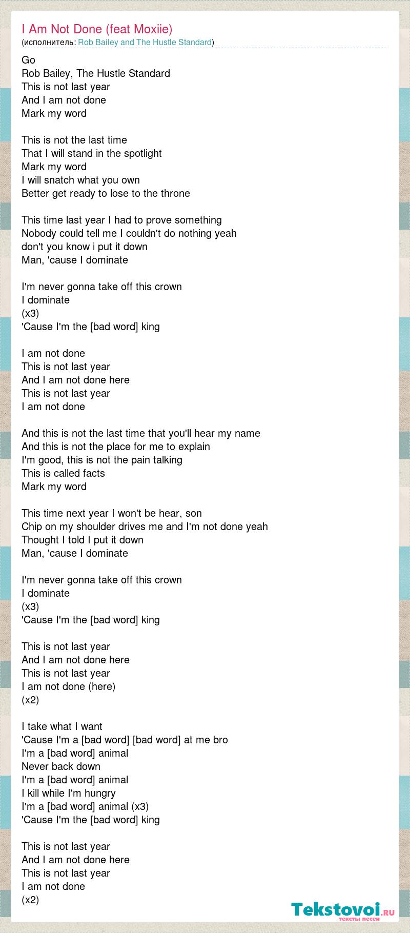 Fine line lyrics kesha