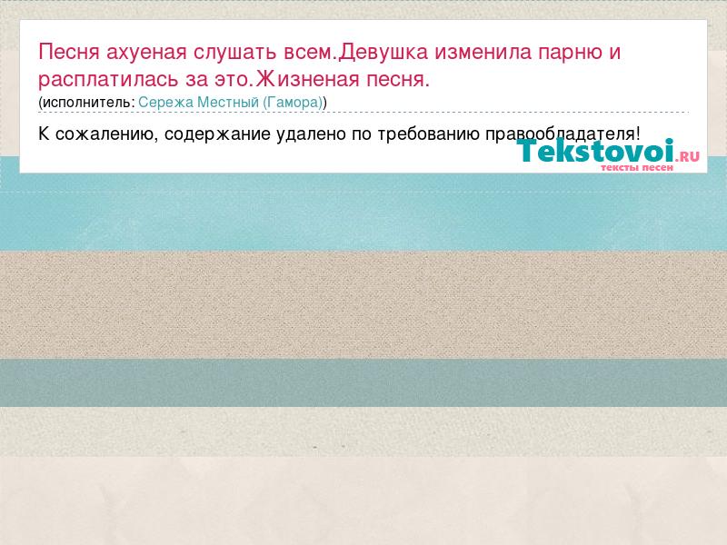 Что делать если любишь девушку а ты для нее друг Что делать если любишь девушку а ты для нее друг