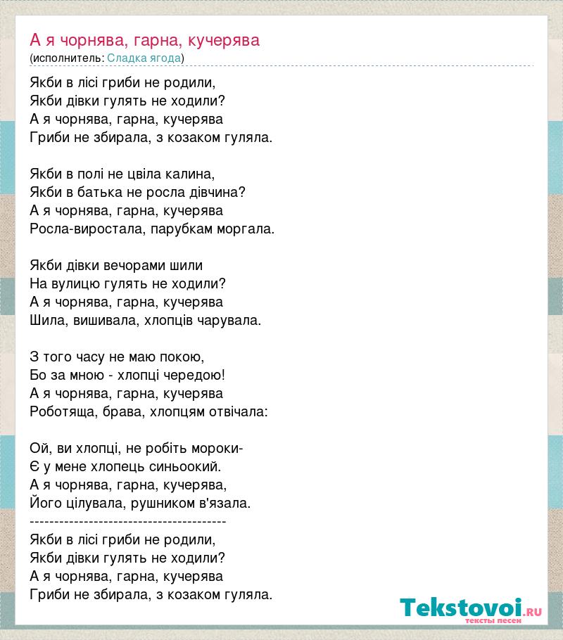 Как называется песня коне. Эниемнен туган коне. Эниемнен туган коне буген исполнитель. Эниемнен туган коне буген текст. Эниемнен туган коне песня на татарском.