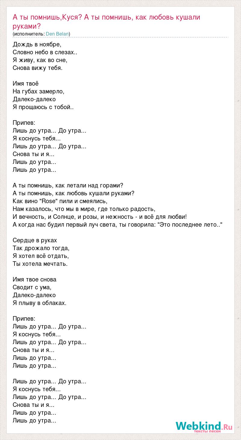 Помнишь те времена когда ты ронял телефон и из него выпадала батарейка