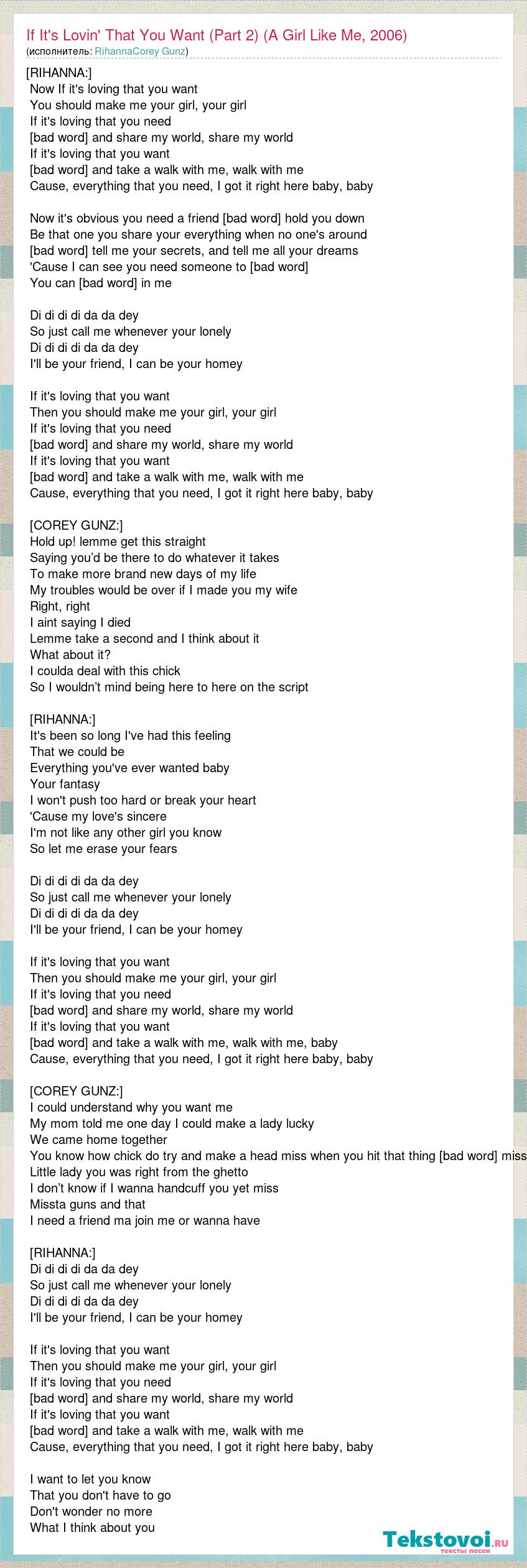 Shade lyrics dirty heads