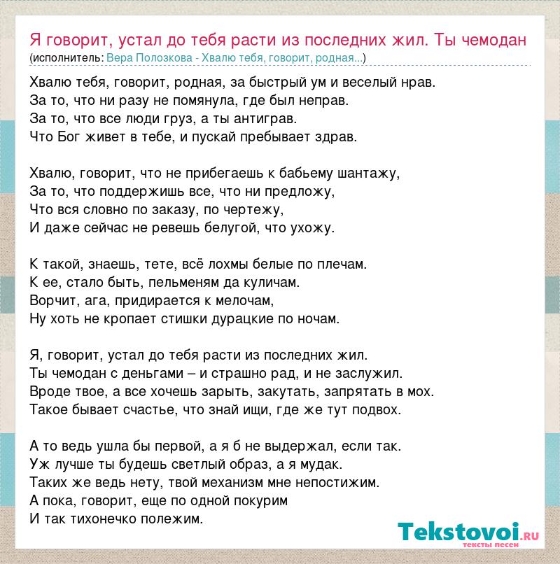 Если тебя не слышат не надо говорить громче картинки