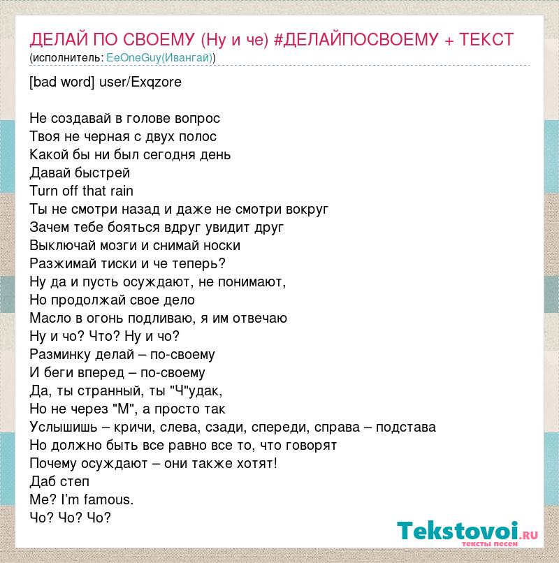 У меня говорят все спокойно и хорошо если файл то по мелочи