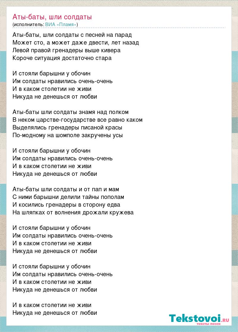 Как сделать чтобы песни шли по порядку на телефоне на андроид