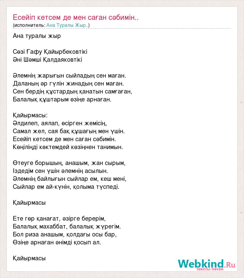 Орыс порно әкесі қызы ағасы сіңлісі летитбит