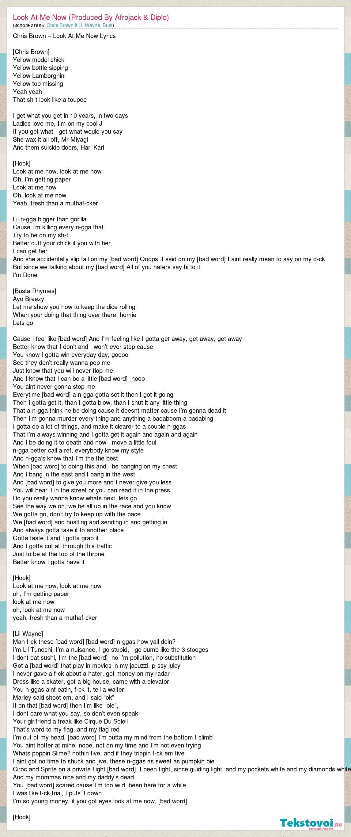 Hoes be trippin lyrics