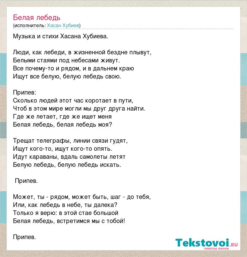 Нарисую звездопад и полоску белую текст