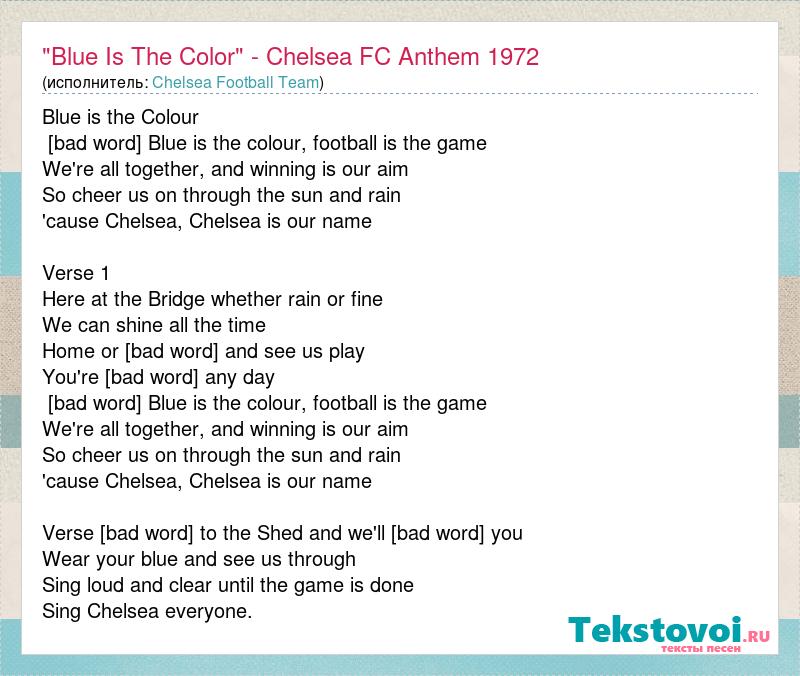 Say the colour not the word. Say the colour not the word