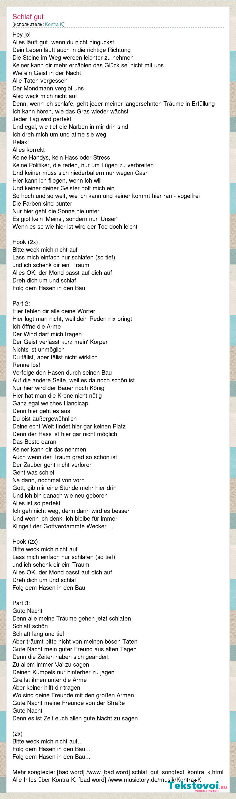 Nasty extended version lyrics