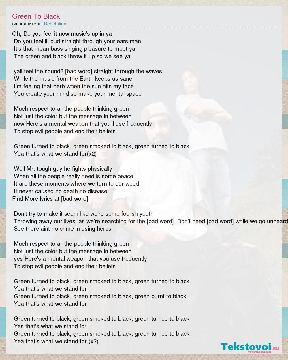 Rebelution feeling alright lyrics